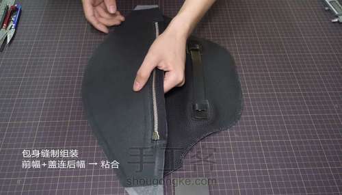 夏日必备——潮流休闲胸包 第129步