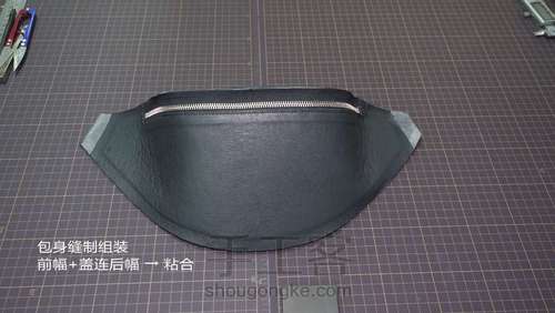 夏日必备——潮流休闲胸包 第133步