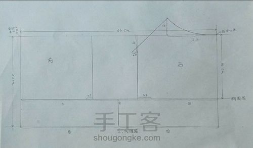 童装礼服上身制版，来了解一下 第4步