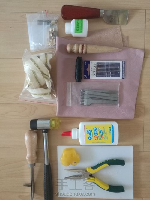 牛皮大象包~ 第1步