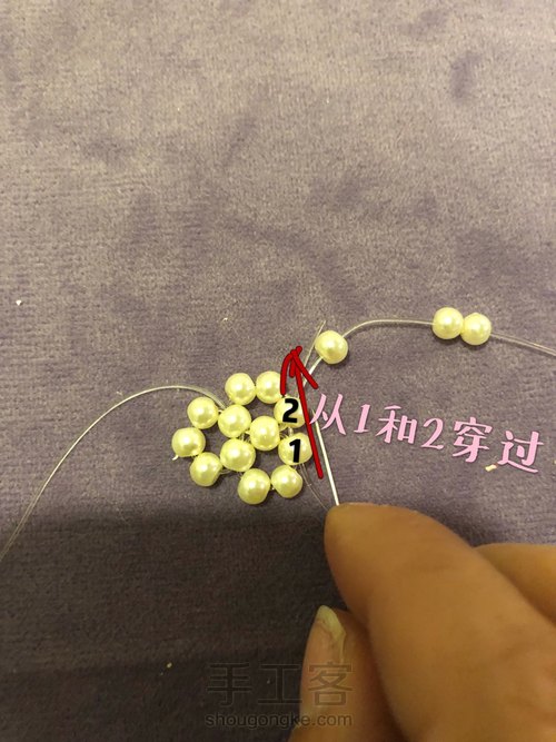 手工串珠 美美的珍珠球球 第16步