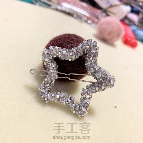 爆款青蛙夹  闪闪亮星星款  第12步