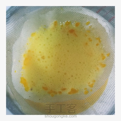 杂蔬芝士厚蛋烧 第3步