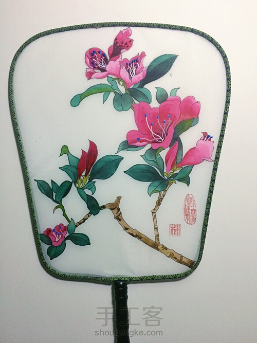 海棠/水墨宫扇 第7步