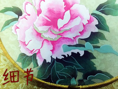 蝶觅香—水墨宫扇 第7步