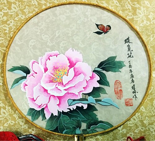 蝶觅香—水墨宫扇 第8步