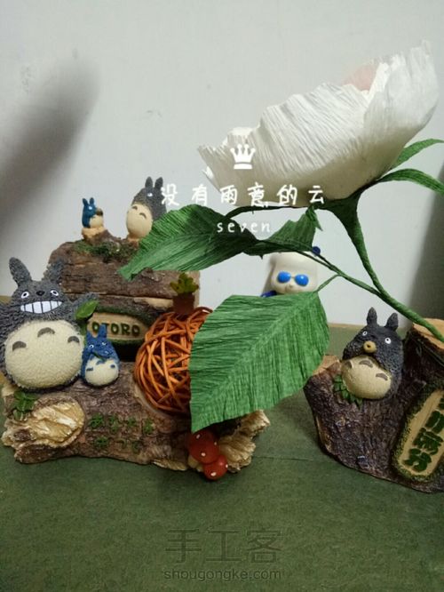 皱纹纸奥斯汀 第23步