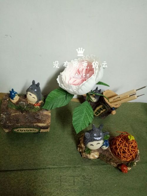 皱纹纸奥斯汀 第24步