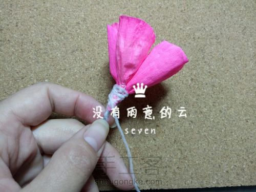 皱纹纸奥斯汀 第7步