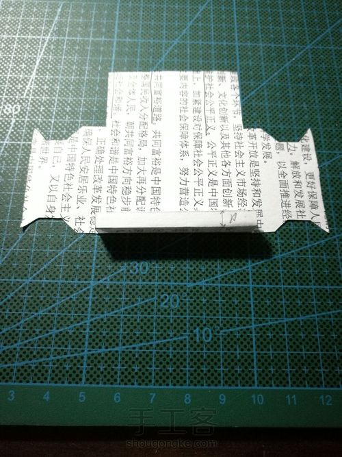 自制相框 第7步