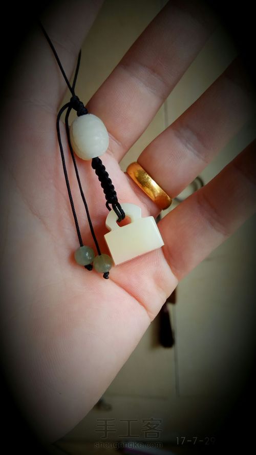 瓦铛印钮制作 第1步