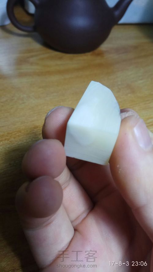 瓦铛印钮制作 第3步