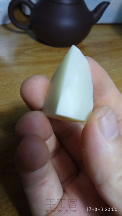 瓦铛印钮制作 第4步