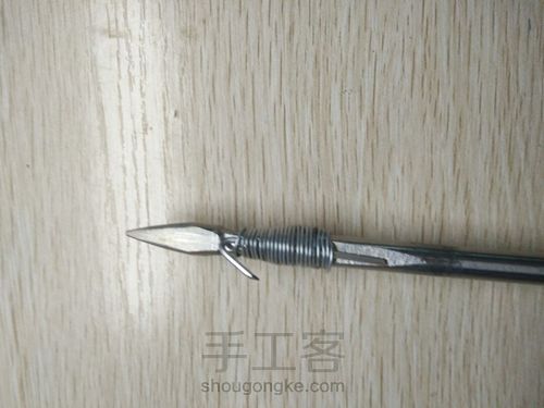 弹射鱼叉 第4步