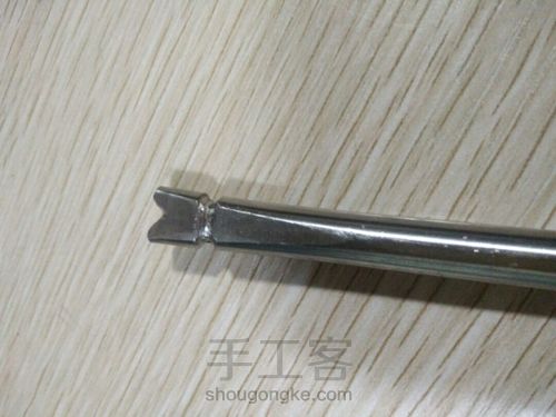 弹射鱼叉 第5步