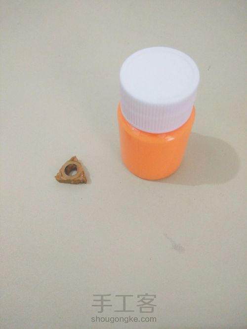 新七龙珠之一星 第1步