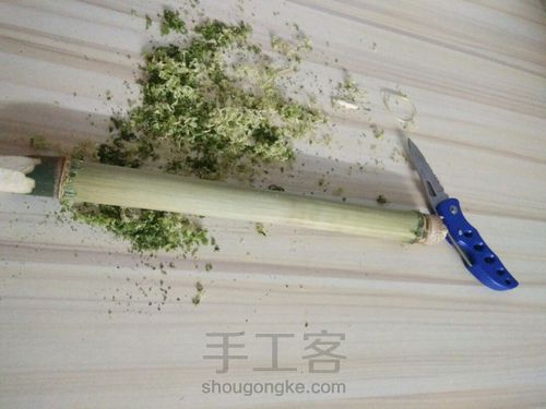 飞轮玩具 第1步
