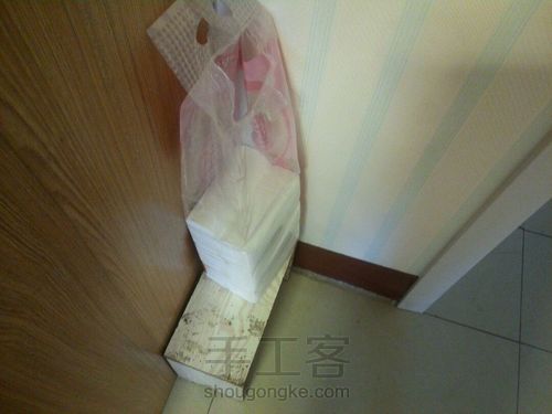 自制空调挡板 第3步