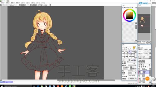 画一只小萝莉！【原创】 第13步