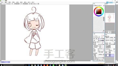 【原创】小萝莉 第2步