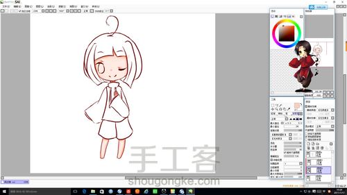 【原创】小萝莉 第5步