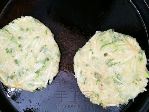 西葫芦饼 第9步