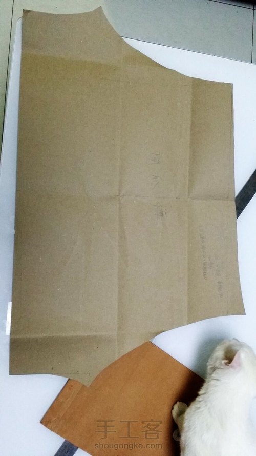 南瓜裤制作，儿童大人皆可 第1步