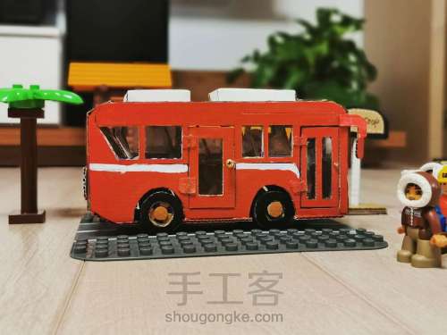 旧纸箱改造公交车 第12步
