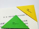 折过很多版书签，还是它最好用