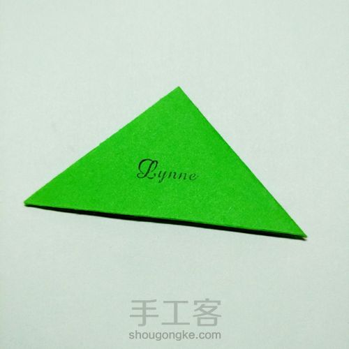 最简单实用的书签 第9步