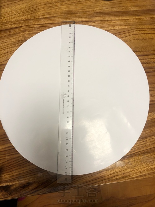 二宝生日帽 第1步