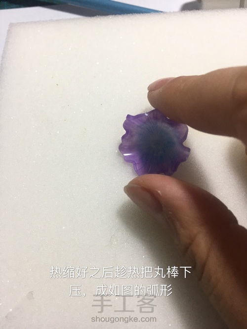 热缩水母 第14步