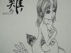 小鸡 小鸡