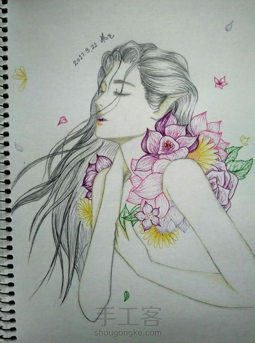 就是忽然想画 第6步
