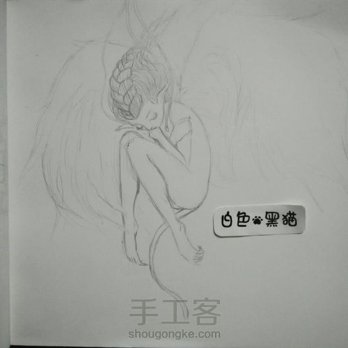 给三月一个尾巴 第2步
