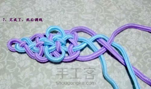 青花瓷中国风发夹 第7步