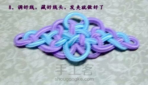 青花瓷中国风发夹 第8步