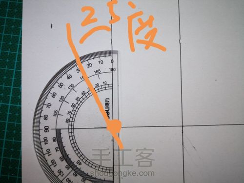 口金盒子档布的制作教程 第3步