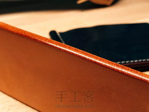 【since】可能是史上最全的封边教程之皮料篇 第3步