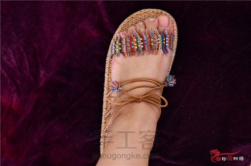 度假风凉鞋 第1步