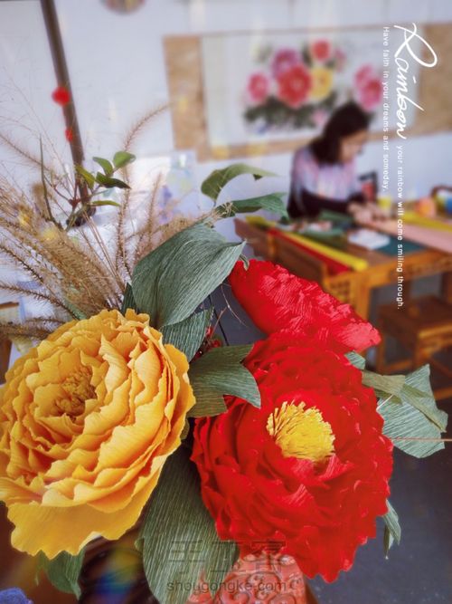 皱纹纸牡丹花 第16步