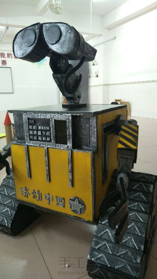 DIY废纸箱机器人瓦力 第34步