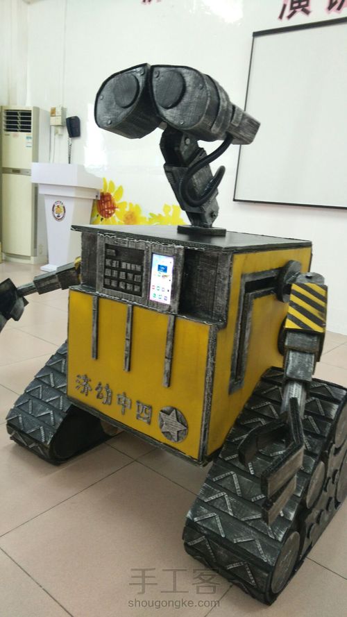 DIY废纸箱机器人瓦力 第36步