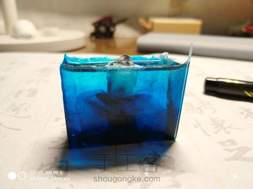 “冰山理论”概念戒指 第15步