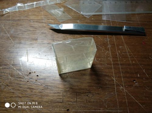 “冰山理论”概念戒指 第6步