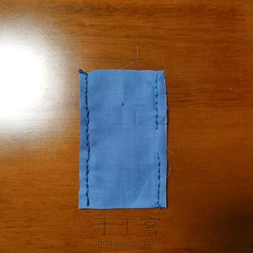 平安御守 第4步