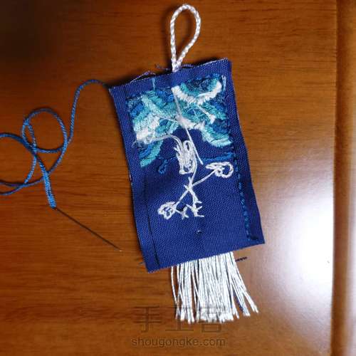 平安御守 第5步