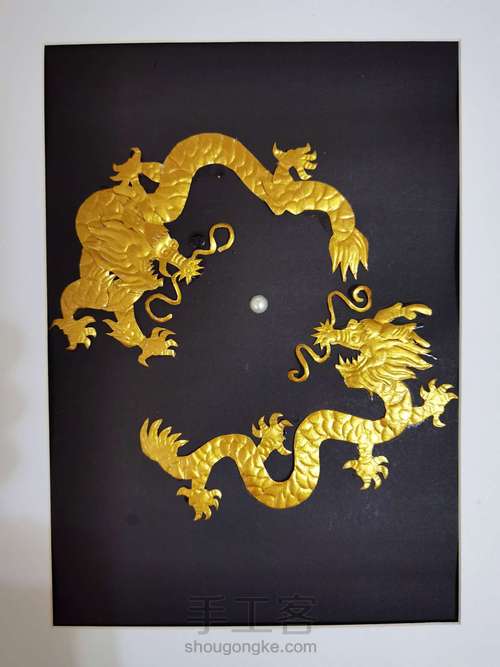 临摹易拉罐龙 第10步