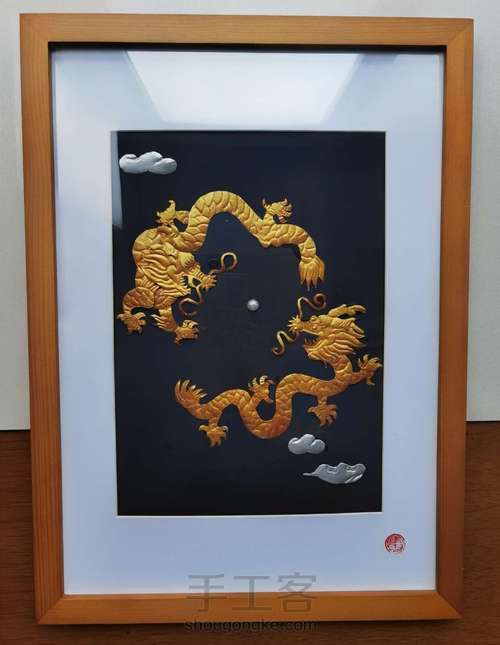 临摹易拉罐龙 第11步