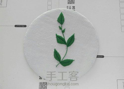 简单的刺绣小物 第8步